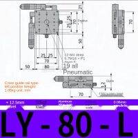 XY Axis Displacement Platform การปรับจูนแบบแมนนวล LY80 Precision Optical Moving Cross Slide