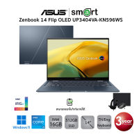 Asus Zenbook 14 Flip OLED UP3404VA-KN596WS i5-1340P/16GB/512GB/14.0/Win11+Office (Ponder Blue)