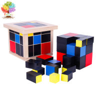 Treeyear Montessori การศึกษาของเล่นไม้คณิตศาสตร์วัสดุสำหรับก่อนวัยเรียนการเรียนรู้เครื่องมือของเล่น Trinomial Cube และ Binomial Cube