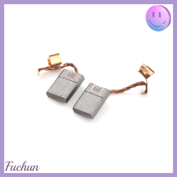 fuchun-แปรงคาร์บอนแปรงคาร์บอน2ชิ้นสำหรับ13x3x10mm-อะไหล่-cb448-makita