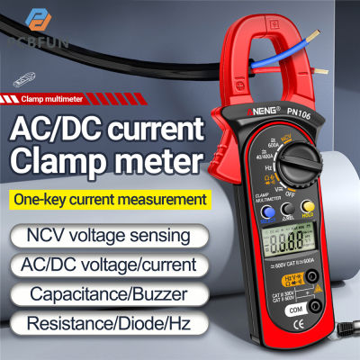 T-RMS ดิจิตอล DCA600A PN106 Pcbfun ความต้านทานมัลติมิเตอร์สำหรับนับเครื่องทดสอบกระแสไฟฟ้าโวลต์คาปาซิแตนซ์อุณหภูมิ4000แรงดันไฟฟ้าไม่สัมผัส