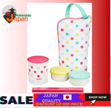 ZOJIRUSHI thermal insulation lunch box SZ-JB02-ZD (japan import) 