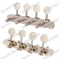 【LZ】❄☇  Conjunto de 4 cabeças de máquina r4l cromo manolina tuning pegs mtlxn-cr