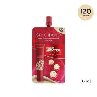 Srichand Super Coverage Foundation SPF50 PA+++ 120 ศรีจันทร์ 6ml