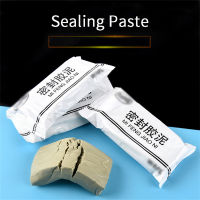 Sealing Paste Wall Hole Sealing Glue Home Sealant for Sewer s Air Conditioner Waterproof Durable White Mending Sealer