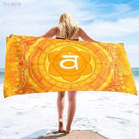 Seven Chakras Beach Towel Blanket Sand Proof Swimming Large Bath Pool Towel Quick Dry for Travel Yoga Sport Camping Oversized
