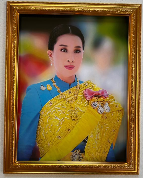 กรอบรูปมงคลเจ้าฟ้าพัชรกิติยาภา-องค์ภาฯ-กรอบรูปขนาด-18x23-นิ้ว-ใส่ภาพขนาด-15x20-นิ้ว-ภาพมงคล-ของขวัญ-ของที่ระลึก