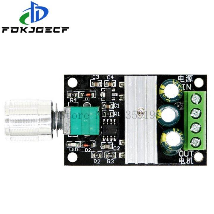 มอเตอร์-pwm-3a-28vdc-80w-dc-6v-12v-24v-ตัวควบคุมเครื่องควบคุมความเร็วปรับความเร็วได้พร้อมสวิตช์โพเทนชิโอมิเตอร์วงจรรวม