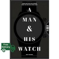 Woo Wow !  MAN AND HIS WATCH, A