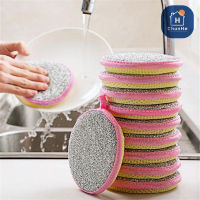 5/10Pcs Double Side Dishwashing Sponge Dish Washing Brush Pan Pot Dish Wash Sponges Household Cleaning Kitchen Tools