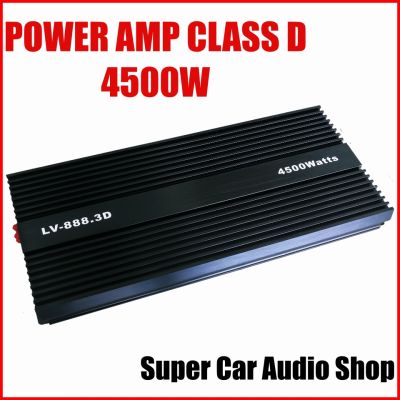 เพาเวอร์แอมป์ คลาสดี 4500W Power Amp 4500 w รุ่น LV-888.3D พาวเวอร์แอมป์ CLASS D สำหรับขับซับ 10-15 นิ้ว