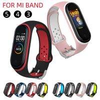 №✓✹ สร้อยข้อมือสำหรับ Xiaomi Mi Band 5 4 3 Sport Band นาฬิกาซิลิโคนสายรัดข้อมือเปลี่ยนเข็มขัดสำหรับ Xiaomi Mi Band 5 Band 4 3 NFC