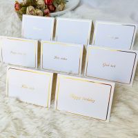 Blank Greeting Card Envelope