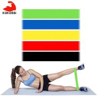 KoKossi Yoga Resistance Rubber Bands Fitness Elastic Bands 0.3mm 1.1mm Training Fitness Gum Pilates Sport Crossfit Workout