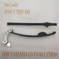 Motorcycle Cam Timing Chain Tensioner Guide Plate Strip Kits for YAMAHA Crypton R T110 T110C C8 I8 F8 YLM110 4S9-F7110-00