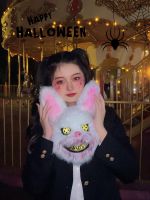 Halloween decoration 23rd Halloween night decoration props jk devil rabbit mask bar party horror atmosphere scene layout