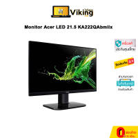 Monitor Acer LED 21.5 KA222QAbmiix (UM.WX2ST.A01)