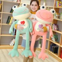 【CW】35-100CM Giant Frog Toy Cute Long Leg Frog Plush Toys Soft Stuffed Animal Doll Cartoon Pillow for Children Girls Birthday Gifts