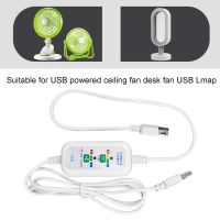 【Awakening,Young Man】USB 2.0 Speed Governor Line Extension Cable Fan Speed Control Wire With Switch For USB Ceiling Fan Desk Fan USB LED Lamp W3JD