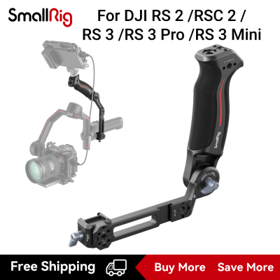 SmallRig ด้ามจับสลิงวงแหวนตัวกันสั่นสำหรับ DJI RS 2/RSC 2 /Rs 3 /Rs 3 Pro/rs 3 Mini 3028