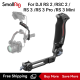 SmallRig ด้ามจับสลิงวงแหวนตัวกันสั่นสำหรับ DJI RS 2/RSC 2 /Rs 3 /Rs 3 Pro/rs 3 Mini 3028