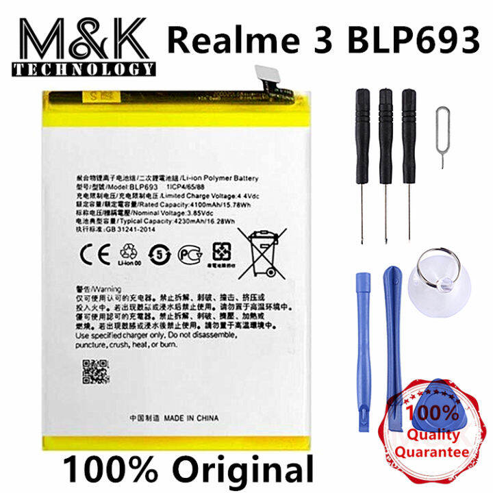 Original MK Battery BLP693 For Realme 3 Battery BLP693 4100 mAh WITH ...