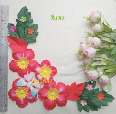 (10 มุม/ 150 บาท)ดอกไม้มุมบร์อดกระดาษสาขนาด12-13นิ้ว คละสีแจ้งในแชทได้เลยค่าาา