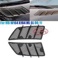 Bochang ตัวคลุม Grille Trim ช่องระบายอากาศด้านบนฝากระโปรงหน้ารถยนต์สำหรับเมอร์เซเดสเบนซ์ W164ขนาด ML GL 320 350 450 550 63AMG 2008-2011