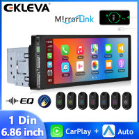 EKLEVA เครื่องเล่น MP5 MP5แอนดรอยด์แบบมีสายวิทยุติดรถยนต์6.86 Din 1 Din สำหรับรถยนต์สเตอริโอเครื่องเล่นมัลติมีเดียอเนกประสงค์สำหรับรถยนต์