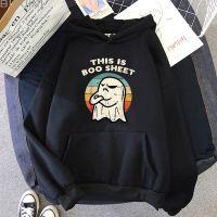 Sudadera con capucha de hoja de Boo para hombre y mujer, ropa de calle Kawaii, disfraz de Halloween, Retro, fantasma, Y2k