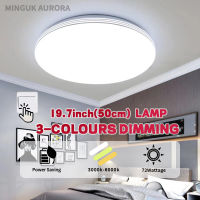 ไฮไลท์โคมไฟป้องกันดวงตาป้องกันแมลงกันฝุ่น Led โคมไฟเพดานรอบที่เรียบง่ายทันสมัยไฟระเบียงห้องห้องนอนโคมไฟ *