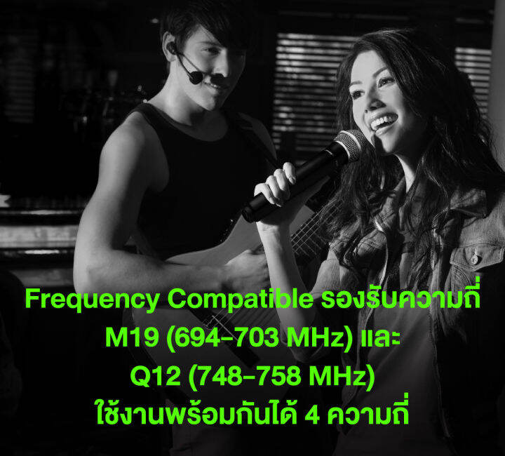 shure-svx288th-pg58-ไมโครโฟนไร้สาย-สำหรับงาน-vocal-ทุกประเภท