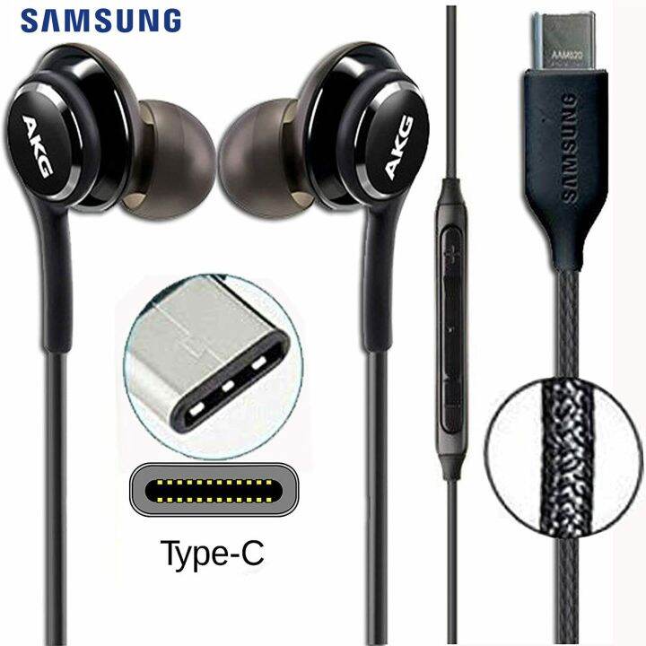 wired headphones for samsung s20 fe