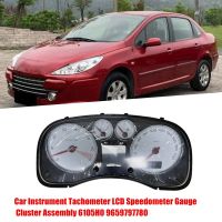 Car Instrument Tachometer Assembly 6105H0 9659797780 for 307 (T5)05-08 LCD Speedometer Gauge Cluster Combination