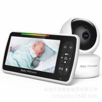 อัพเกรดจอภาพเด็ก 5  จอ pan-tilt-zoom video baby Monitor พร้อมกล้องและเสียงกลางคืนวิสัยทัศน์ 1000ft ช่วงไม่มี WiFi