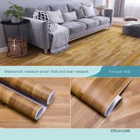 Wood Grain Waterproof Floor Stickers PVC Non-slip Self-adhesive Floor Stickers Living Room Bedroom Slip Wear-resistant Wallpaper