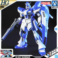 VCA ⭐️ BANDAI GUNPLA HIGH GRADE UNIVERSAL CENTURY HGUC HG HI-V HI NU V HI-NU GUNDAM ประกอบ หุ่นยนต์ โมเดล กันดั้ม กันพลา ของเล่น VCAGTH