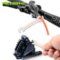 ❆ RISK 7-8mm Bicycle Oil Pipe Screw Wrench Hydraulic Disc Brake Oil Tube Spanner Bike Brake Install Lock Screws Repair Tool RL227