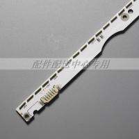 【sought-after】 6V Strip 44-Lamp สำหรับ2012svs32 7032nnb 2D V1GE-320SM0-R1 32NNB-7032LED-MCPCB UA32ES5500 UE32ES6307 UE32ES6557