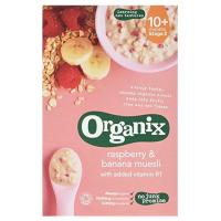 (แพ็ค 2) Organix Banana &amp; Raspberry Muesli 200 กรัม