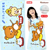 "ของแท้ 100%" JHC Towel ผ้าขนหนู ลิขสิทธิ์ Rilakkuma RK-1706 ขนาด 16x32 นิ้ว(เช็ดผม)