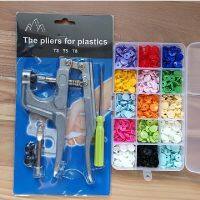 150 Sets 15 Colors Mixed KAM nd T3 10.5mm Snap Buttons Snap Fastners Plier Button Press Tool Kit