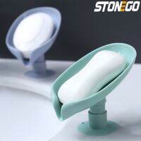 JJYY Leaf Shape Soap Box Drain Soap Holder Box Bathroom Accessories Toilet Laundry Soap Box Bathroom Supplies Tray Gadgets Soap Dishes