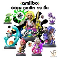 [amiibo Coin] Splatoon 1 / 2 / 3 ยกชุด 19 ตัว Coin NFC Nintendo switch OLED พร้อมส่ง