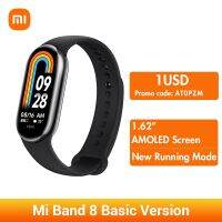 สายรัดข้อมืออัจฉริยะรุ่นพื้นฐาน Mi Band 8 CN 2023 Miband 8