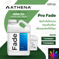 [สินค้าพร้อมจัดส่ง]⭐⭐[ส่งฟรี] Athena Pro Fade ปุ๋ยล้างไนโตรเจน ก่อนเก็บเกี่ยว เพื่อผลผลิตที่ดีที่สุด ขนาด 1 และ 5 แกลลอน[สินค้าใหม่]จัดส่งฟรีมีบริการเก็บเงินปลายทาง⭐⭐