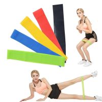 【CW】 5 Colors Resistance Bands Rubber Band Workout Gym loops Outdoor Crossfit Pilates Sport