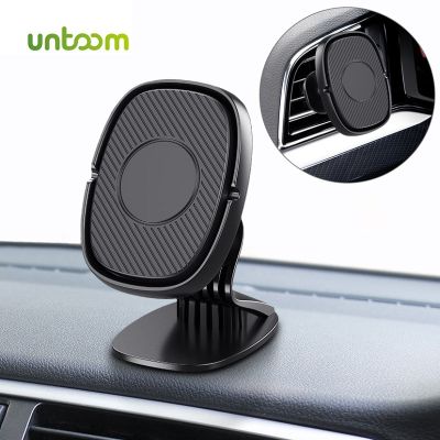Untoom Magnetic Car Phone Holder Car Air Vent Phone Mount Universal Dashboard Magnet Cell Phone Holder Stand for iPhone Samsung Car Mounts