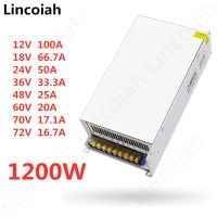 1200W สวิตช์จ่ายไฟสลับ DC 12V 18V 24V 36V 48V 60V 70V 72V 100-240V SMPS ปรับ CNC สำหรับมอเตอร์แถบไฟ LED อะแดปเตอร์สายไฟพลังงาน