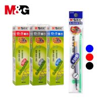 ไส้ปากกาเจล 0.5 มม.ตรา M&amp;G สำหรับปากการุ่นกด หมึกน้ำเงิน / แดง /ดำ (1 ชิ้น) ไส้ปากกา M&amp;G ไส้ปากกา G-5 (gel refill) ไส้ปากกาเอ็มแอนด์จี